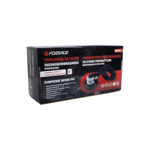 Пневмошлифовальная орбитальная машинка Forsage F-RP7311 50340 фото 3