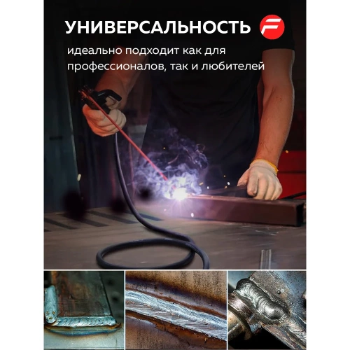 Сварочный аппарат Forsage 3.7 кВт, 230 В, диаметр электрода - 1.6-3.2 мм, сварочный ток - 20-210 А F-MMA-210(58939) фото 10