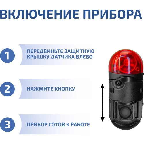 Газоанализатор (газосигнализатор) кислорода индивидуальный МЕГЕОН 08101 с поверкой к0000412985 фото 7