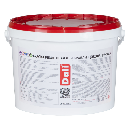 Краска резиновая Dali для кровли, цоколя,фасада База С 12 кг фото 3
