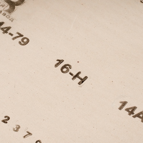 Шкурка на тканевой основе, зернистость № 16, 800 мм х 30 м, "БАЗ" фото 5 Шкурка на тканевой основе, зернистость № 16, 800 мм х 30 м, "БАЗ" фото 5