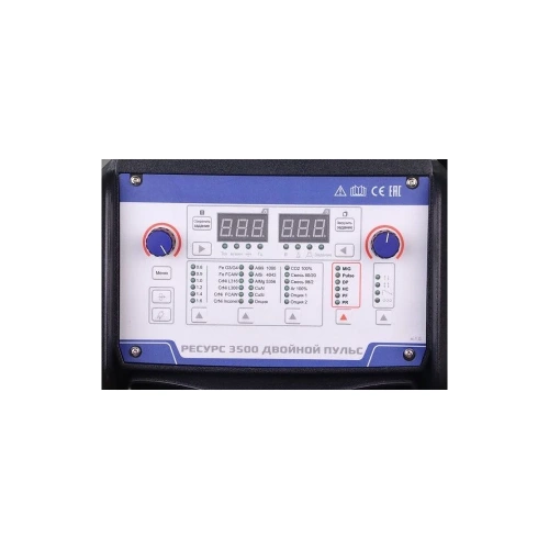 Сварочный полуавтомат АВРОРА РЕСУРС 3500 ДВОЙНОЙ ПУЛЬС + подающий, тележка, водяное охл. .00 37263 фото 8