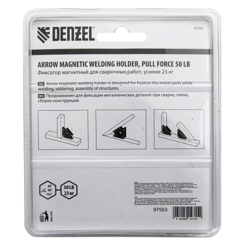 Фиксатор магнитный для сварочных работ, усилие 50 Lb Denzel фото 5