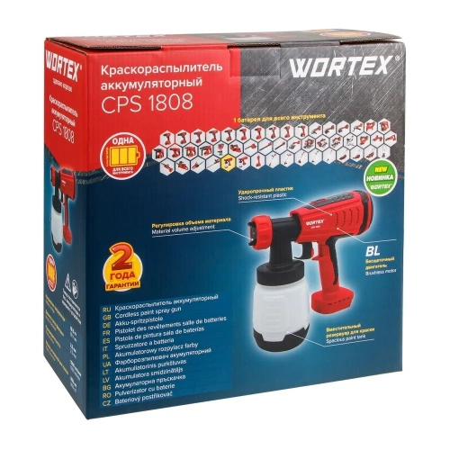 Аккумуляторный краскораспылитель WORTEX CPS 1808 ALL1 0333263 фото 6 Аккумуляторный краскораспылитель WORTEX CPS 1808 ALL1 0333263 фото 6