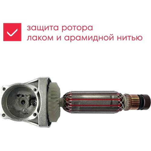 УШМ Boxbot 900Вт, 125 мм, поддержка и регулировка оборотов, плавный пуск, пылезащита AG-900CP 902322.AG-900CP-2 фото 7 УШМ Boxbot 900Вт, 125 мм, поддержка и регулировка оборотов, плавный пуск, пылезащита AG-900CP 902322.AG-900CP-2 фото 7