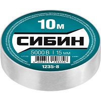 Изолента ПВХ Сибин 1235-8 15 мм белая 10 м
