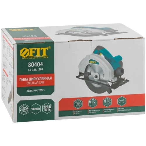 Дисковая пила FIT 1300 Вт, 4500 об/мин, 185/20 мм, железная опора, резкий наклон, блок шпинделя, коробка 80404 фото 4