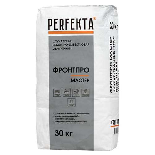 Штукатурка Perfekta Фронтпро Мастер фасадная облегченная 30 кг