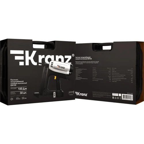Пистолет гвоздезабивной газовый монтажный KRANZ GN100, 100Дж, длина гвоздей 15-40мм, диаметр 2,7-3мм KR-16-1655 фото 7