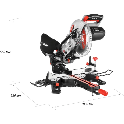 Торцовочная пила с протяжкой Зубр МАСТЕР 255 ЗПТ-255-1800 ПЛ фото 4