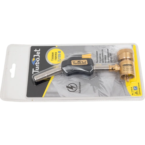 Горелка с пьезоподжигом Turbojet TJ199-M фото 6