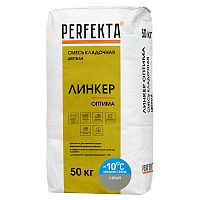 Смесь кладочная Perfekta Линкер Оптима зимняя серый 50 кг
