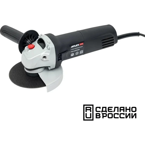 Угловая шлифовальная машина ATLET PRO PGA125PRO850 125мм 850 Вт Угловая шлифовальная машина ATLET PRO PGA125PRO850 125мм 850 Вт
