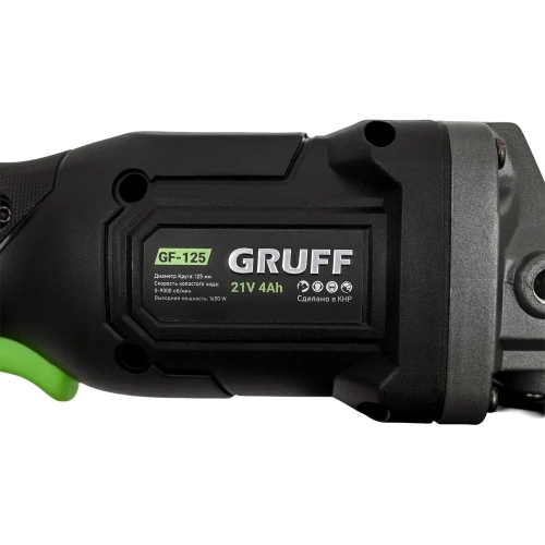 Набор 2 в 1 GRUFF гайковерт + УШМ GF 450-125 фото 5 Набор 2 в 1 GRUFF гайковерт + УШМ GF 450-125 фото 5