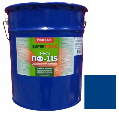 Эмаль Profilux Superprice ПФ-115 синяя полуматовая 20 кг