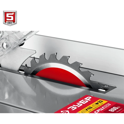 Настольный распиловочный станок ЗУБР 800 Вт СРЦ-200 фото 8 Настольный распиловочный станок ЗУБР 800 Вт СРЦ-200 фото 8