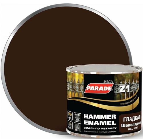 Эмаль по металлу Parade Special Z1 гладкая RAL 8017 Л-С шоколадная 0,45 л