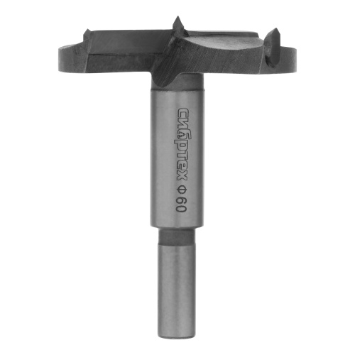 Сверло Форстнера по дереву, 60 мм, цилиндрический хвостовик Сибртех фото 2 Сверло Форстнера по дереву, 60 мм, цилиндрический хвостовик Сибртех фото 2