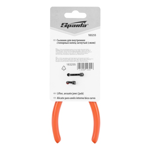 Съемник, 150 мм, для внутренних стопорных колец, изогнутые губки (сжим) Sparta фото 8