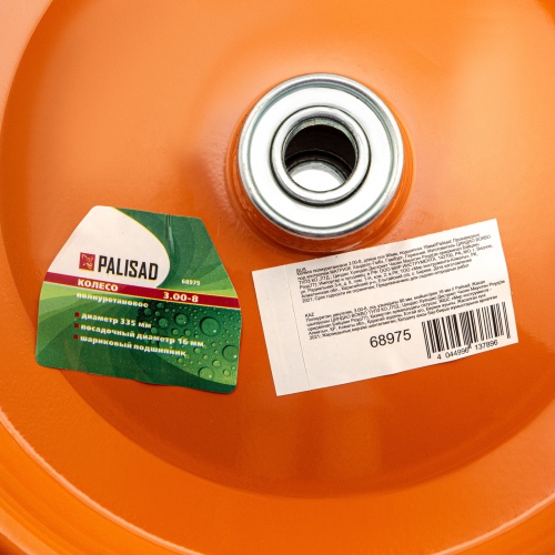 Колесо полиуретановое 3.00-8, длина оси 90 мм, подшипник 16 мм Palisad фото 5