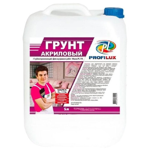 Грунт акриловый Profilux PL-17A 5 л