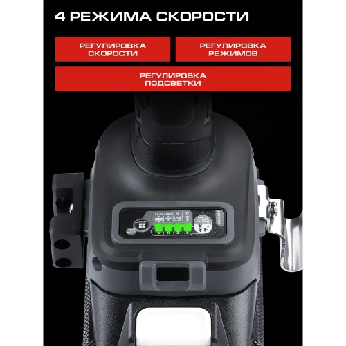 Ударный шуруповерт Ставр 18V, серия X-CLUSIVE, SID 18BL-200V-2K, 200 Нм, 2х2.0 Ач, ЗУ, кейс S-Box 9022300103 фото 4 Ударный шуруповерт Ставр 18V, серия X-CLUSIVE, SID 18BL-200V-2K, 200 Нм, 2х2.0 Ач, ЗУ, кейс S-Box 9022300103 фото 4