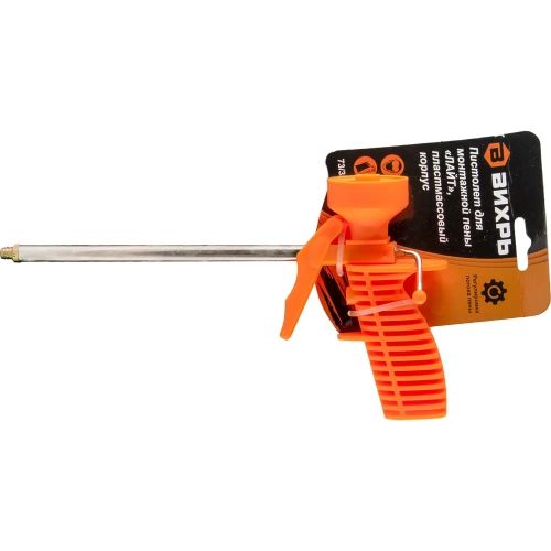 Пистолет для монтажной пены Вихрь ЛАЙТ, пластмассовый корпус 73/3/6/6 фото 5