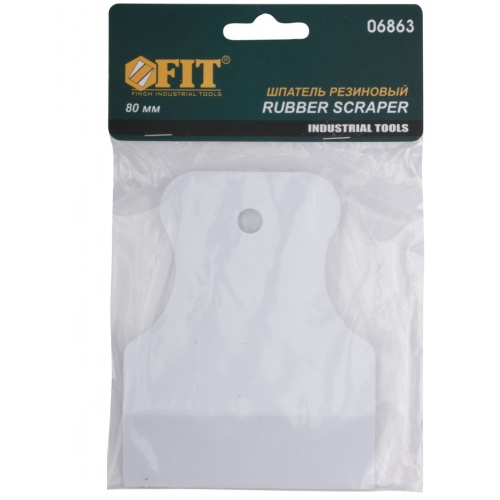 Шпатель резиновый Fit 06863 белый 80 мм фото 3