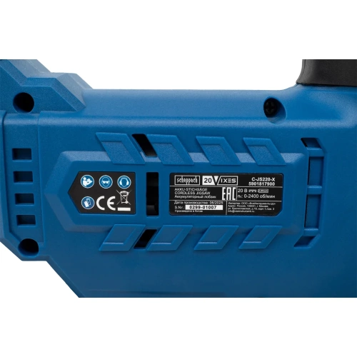 Аккумуляторный лобзик C-JS220-X Scheppach без АКБ и ЗУ 5901817900 фото 9 Аккумуляторный лобзик C-JS220-X Scheppach без АКБ и ЗУ 5901817900 фото 9