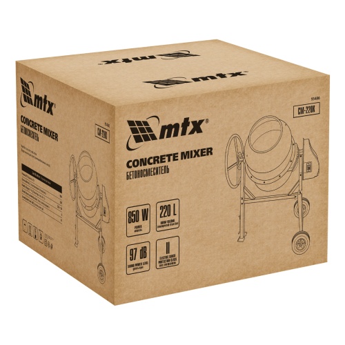 Бетоносмеситель СМ-220К, 220 л, мощность 850 Вт МТХ фото 6