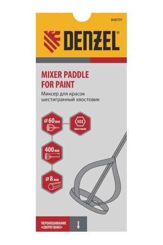 Миксер для красок, 60 х 8 х 400 мм, шестигранный хвостовик Denzel фото 3
