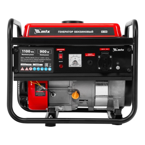 Генератор бензиновый RS-1500, 1,1 кВт, 230В, ручной стартер MTX фото 3
