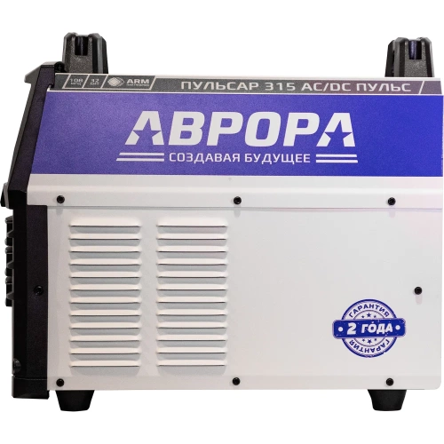 Аргонодуговой сварочный инвертер АВРОРА ПУЛЬСАР 315 AC/DC ПУЛЬС аппарат для аргонодуговой сварки 38429 фото 7 Аргонодуговой сварочный инвертер АВРОРА ПУЛЬСАР 315 AC/DC ПУЛЬС аппарат для аргонодуговой сварки 38429 фото 7