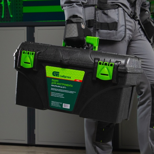 Ящик для инструмента, 530 х 275 х 290 мм, 21", пластик Сибртех фото 13