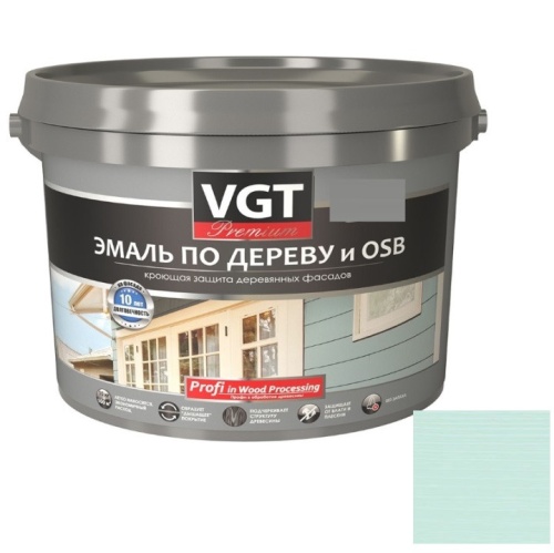 Эмаль по дереву VGT Профи дымчато-голубая 10 кг