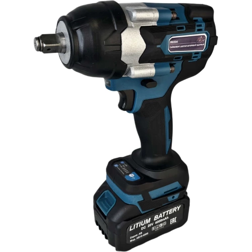 Гайковерт аккумуляторный ударный AktiTool BG204 SET (700 H*m, 20В, Li-ion аккумулятор 4000 mAh 2 шт, ЗУ, набор головок, кейс) 101311 фото 4 Гайковерт аккумуляторный ударный AktiTool BG204 SET (700 H*m, 20В, Li-ion аккумулятор 4000 mAh 2 шт, ЗУ, набор головок, кейс) 101311 фото 4