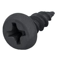 Шуруп самонарезающий прокалывающий Knauf LN 3,5х11 мм 1000 шт