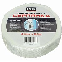 Лента самоклеящаяся серпянка Tytan Professional белая 45x90000 мм