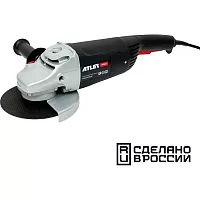 Угловая шлифовальная машина ATLET PRO PGA180PRO22 180мм 2200 Вт
