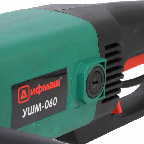 Болгарка ДИФМАШ УШМ-060 01041060 фото 7