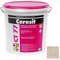 Штукатурка акриловая декоративная Ceresit CT 77 Мозаичная Granada 2 25 кг