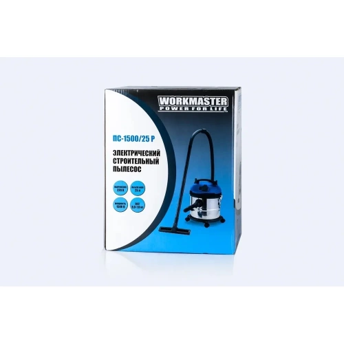 Электрический строительный пылесос WorkMaster ПС-1500/25Р фото 8 Электрический строительный пылесос WorkMaster ПС-1500/25Р фото 8