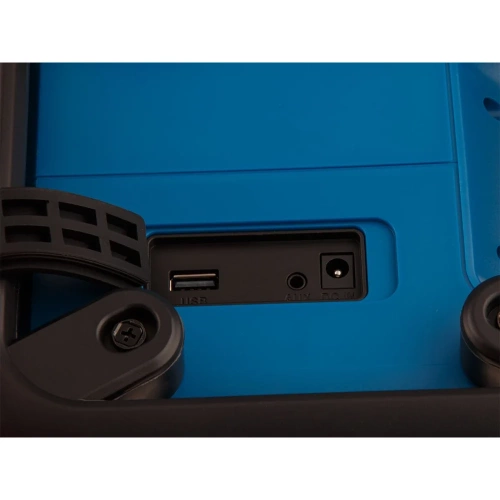 Аккумуляторное радио BULL BCR 1880 XLTpro SOLO 1325853 фото 8 Аккумуляторное радио BULL BCR 1880 XLTpro SOLO 1325853 фото 8