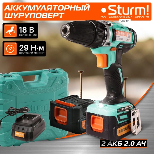 Аккумуляторный шуруповерт Sturm CD3614 фото 11