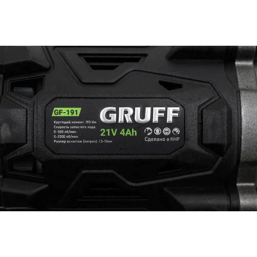 Аккумуляторный шуруповерт GRUFF GF-191 фото 10