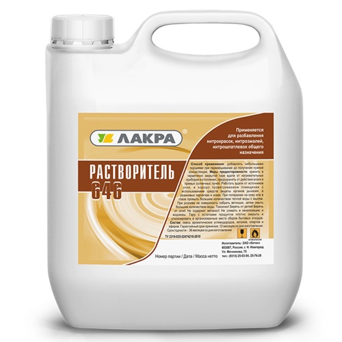 Растворитель Лакра Кетон 646 10 л Растворитель Лакра Кетон 646 10 л