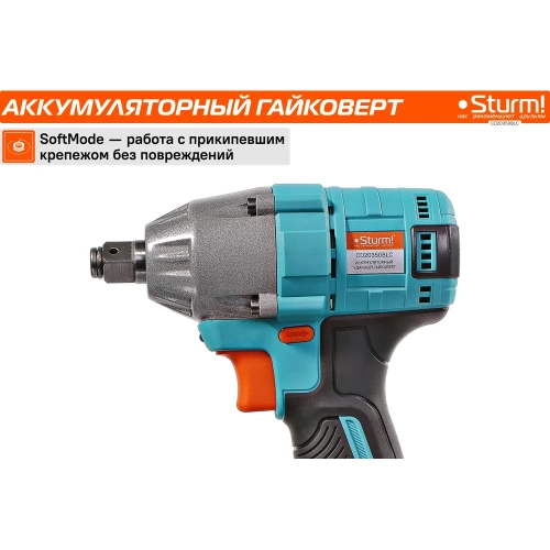 Аккумуляторный гайковерт Sturm 1BatterySystem CD20350BLC фото 8 Аккумуляторный гайковерт Sturm 1BatterySystem CD20350BLC фото 8