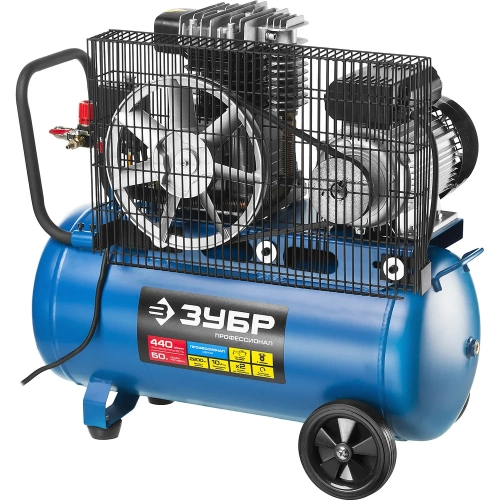 Воздушный поршневой масляный компрессор Зубр ПРОФЕССИОНАЛ 440 л/мин, 50 л, 2200 Вт, ЗКПМ-440-50-Р-2.2 Воздушный поршневой масляный компрессор Зубр ПРОФЕССИОНАЛ 440 л/мин, 50 л, 2200 Вт, ЗКПМ-440-50-Р-2.2