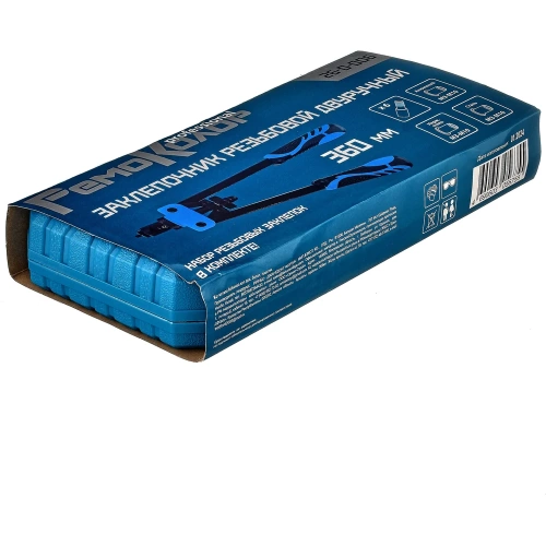 Заклепочник резьбовой РемоКолор двуручный 360 мм, литой корпус, насадки M3, M4, M5, M6, M8, M10 кейс, (шт.) 26-0-006 фото 5 Заклепочник резьбовой РемоКолор двуручный 360 мм, литой корпус, насадки M3, M4, M5, M6, M8, M10 кейс, (шт.) 26-0-006 фото 5