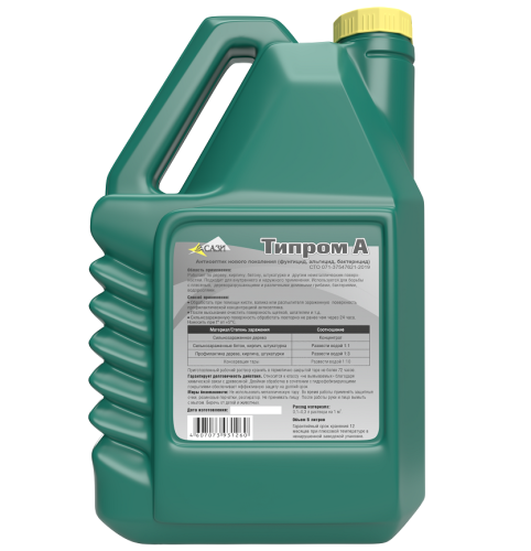 Состав антисептический Типром А 5 л фото 4